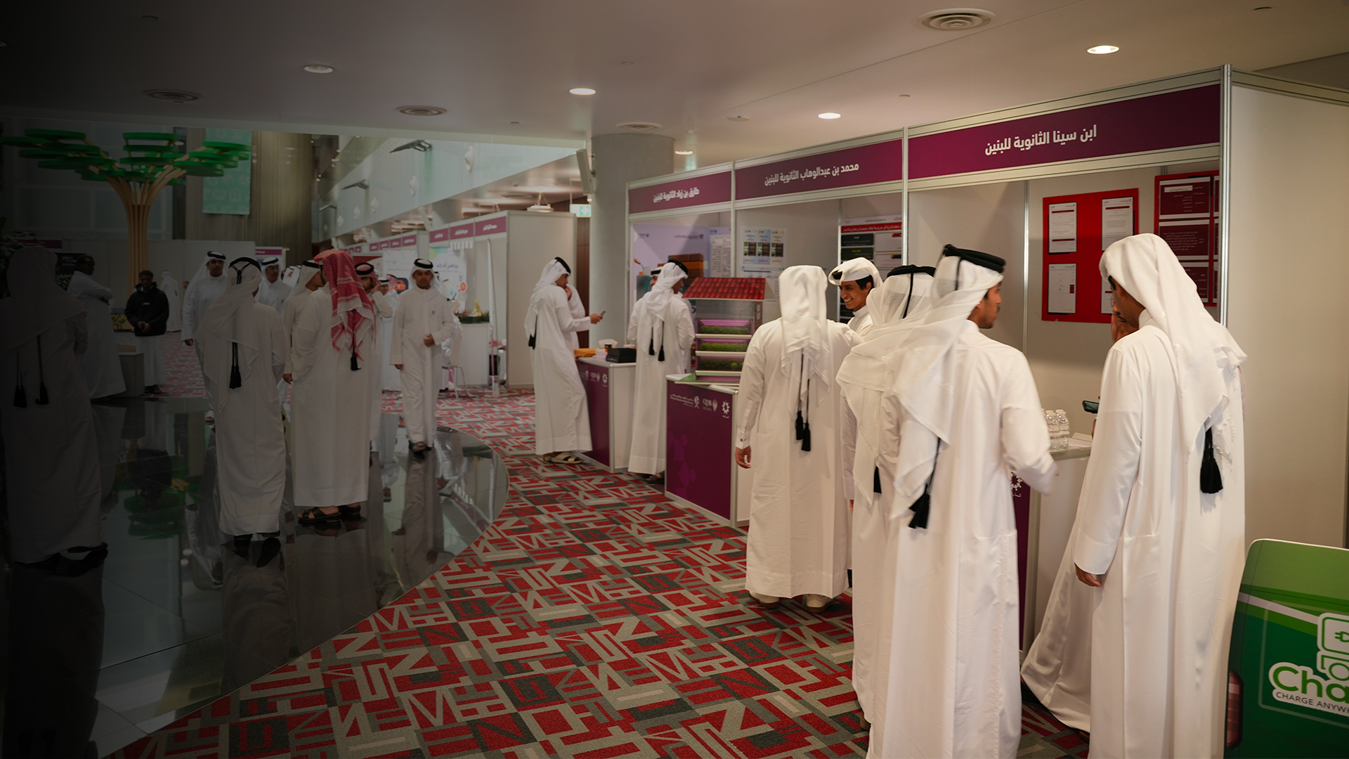 Ana Ra’ed Exhibition & Ceremony