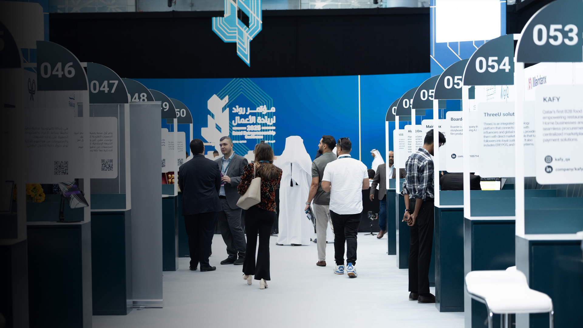 Rowad Entrepreneurship Conference 2025