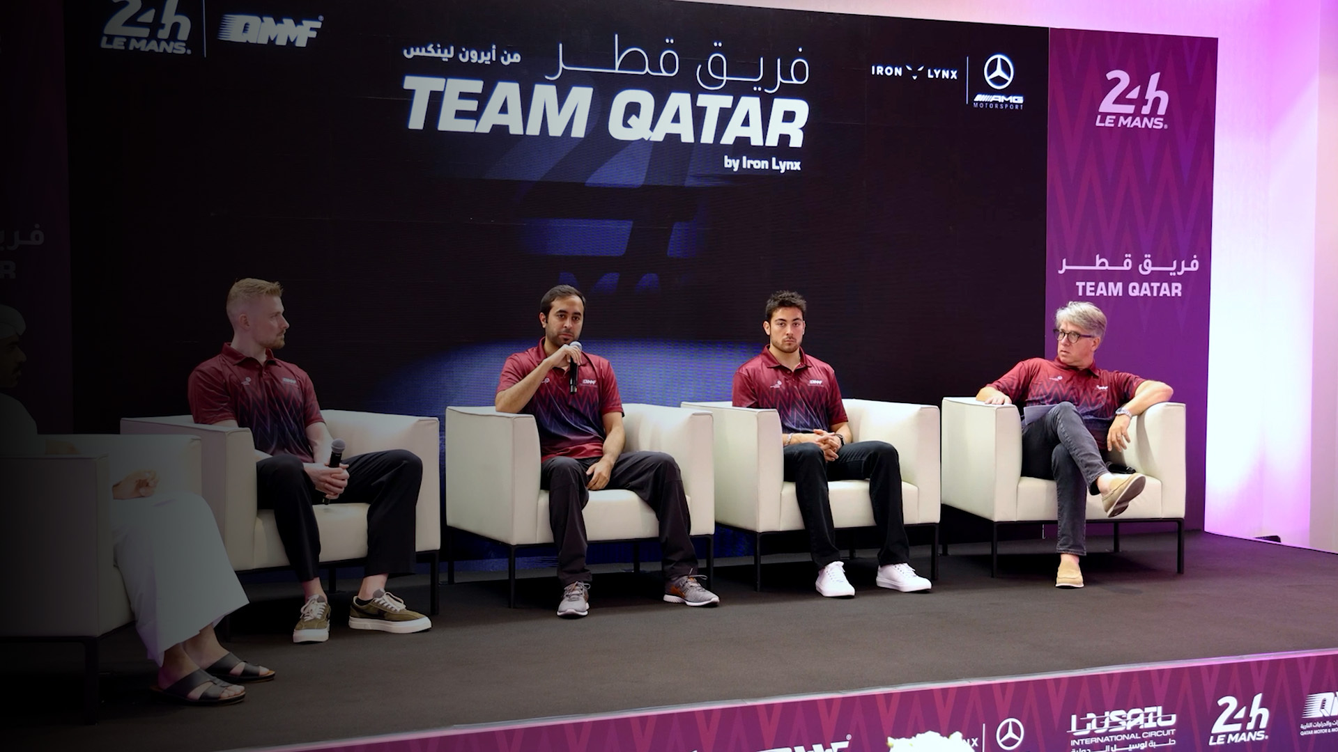 Team Qatar    Le Mans 24H